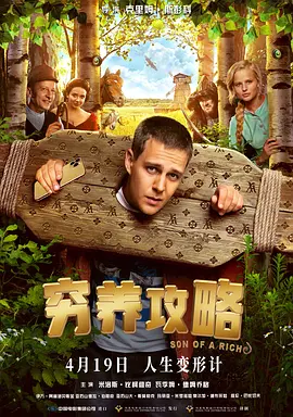 不卡无毒免费毛片视频观看